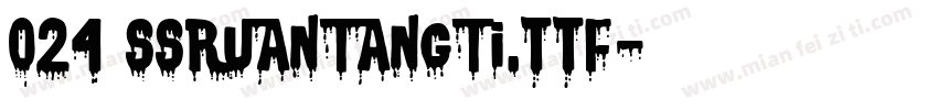 024 SSRuanTangTi.ttf字体转换